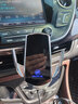 米将别克车载手机支架无线充电GL8/昂科威君威昂科旗导航支架汽车用品 别克专用【智能银色】 14-22款别克昂科威 实拍图