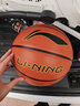 李宁（LI-NING）篮球7号户外成人儿童防滑耐磨室外水泥地标准比赛训练篮球七号球 实拍图