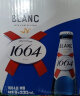 kronenbourg 1664啤酒3口味混合装330ml*9瓶(白3+桃红3+百香果3)精酿啤酒 实拍图