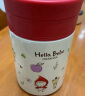 乐扣乐扣（LOCK&LOCK）焖烧杯Hello BeBe保温杯焖烧罐水杯 粥饭桶 水壶530ml HBB340RED 实拍图