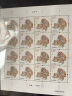 2022年1234轮虎生肖邮票系列大全分类购买 2022年四轮生肖虎大版 实拍图