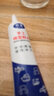 林雷UV胶无影胶粘玻璃修复滴胶茶几金属奖杯粘合剂专用无痕胶水 20ml＋紫光灯 实拍图