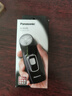 松下日本松下剃须刀男士电动刮胡刀电池款旋转式刀头ES6500P ES-KS30 ES-KS30 充电款 实拍图