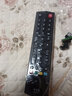 TCL原装爱奇艺电视机遥控器RC260JCI1 RC260JCI2 RC260JCI3 I4 D42A561U D43A561U D49A561U D55A561U 实拍图