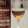 格兰多纳（GLENDRONACH）12年 苏格兰 单一麦芽威士忌 700ml 进口洋酒  实拍图