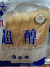 桃李 醇熟切片面包400g 实拍图