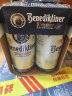 百帝王（Benediktiner）小麦白啤酒 修道院经典 500ml*24听 整箱装 德国原装进口 实拍图