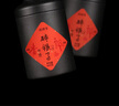 滇聘号枣香碎银子茶化石普洱茶熟茶八年陈云南勐海古树茶老茶头茶叶送礼 【收藏自饮送礼佳品】500克*1罐 实拍图