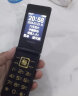 尼凯恩F3新款2.8英寸4G全网通翻盖老人手机双屏双卡双待大屏大字体大声音大按键老年机学生备用功能机 黑色 双屏2.8英寸 /4G全网通双卡普通版 实拍图