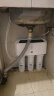 沁园（TRULIVA）净水器 超滤膜过滤 五级精滤 壁挂式厨下式净水器 家用净水机QJ-UF-01D 晒单实拍图