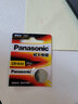 Panasonic松下（Panasonic）CR1632 3V纽扣电池用于丰田比亚迪纳智捷长城斯巴鲁汽车钥匙遥控器 2粒 实拍图