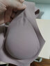 素肌良品无尺码内衣女背心式无痕美背深V小浪花无钢圈收副乳舒适文胸罩 气质黑【深V小浪花】 均码 F 实拍图