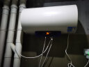 万和（Vanward）60升电热水器一级能效智能断电家用储水式速热高温杀菌E60-Q2WY10-20 晒单实拍图
