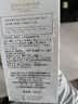 YUXITANG艾草生姜按摩精油通经络刮痧板开背身体推拿spa玫瑰面部全身私处 500ml艾草生姜+刮痧板 实拍图