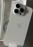 Apple 苹果 iPhone 15 Pro Max 5G手机 白色钛金属 256GB 晒单实拍图