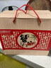 【礼券】阳澄联合大闸蟹礼券螃蟹券礼品卡礼盒海鲜水产 至尊9555型公5.5两 母4.0两 4对 实拍图