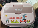 优泊仕316L不锈钢小学生饭盒专用儿童分格餐盘带盖食堂餐盒食品级便当盒 316小号二格兰迪粉+提包+勺筷 实拍图