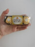 费列罗（FERRERO）榛果威化糖果巧克力制品48粒600g礼盒装 喜糖金榜推荐520送礼 晒单实拍图
