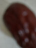 宅厚园 沧州红枣特产金丝小枣 优质一级干枣 益气血泡水煮粥孕妇零食 500克 x2袋 实拍图