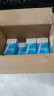 燕塘 原味酸奶饮品 200ml*16盒 礼盒装 常温酸奶 乳酸菌饮料 送礼佳品 实拍图