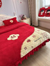 婚庆牛奶绒四件套结婚高档红色床单被套新婚加厚被套床上用品冬季 牛奶绒花边款-欢喜一生 1.8m床单四件套-适200x230被芯 实拍图