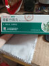 [维得清] 萆薢分清丸 6g*10瓶/盒 3盒装 实拍图