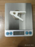 京东京造 厨房秤 家用电子秤 厨房克秤 迷你食物称 3kg/0.1g （电池） 晒单实拍图
