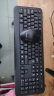 ifound（方正科技）W6208PLUS无线键盘鼠标套装商务办公键盘便携usb电脑台式笔记本外接键盘通用 晒单实拍图