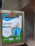 广博(GuangBo)A4优质PS书写板夹/文件夹板带刻度 蝴蝶夹颜色随机 单个装WJ6103 实拍图