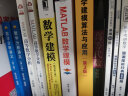 数学分析讲义(第三册) 陈天权教授著 北京高等教育精品教材 实拍图