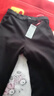 啄木鸟（TUCANO）加绒加厚直筒裤女秋冬2025新款女士裤子休闲工作女裤冬季保暖西裤 黑色 直筒裤 加绒 L 建议95-105斤 实拍图