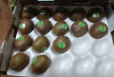 京鲜惠  陕西绿心猕猴桃 18枚 单果100-120g 猕猴桃新鲜绿心奇异果 晒单实拍图