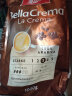 美乐家（melitta） BellaCrema系列进口咖啡豆中深度烘焙意式阿拉比卡季风美式咖啡 拉克玛1000g 实拍图