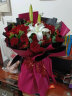 花学家鲜花同城配送玫瑰花束生日礼物预定送女朋友爱人全国花店送花 21朵红玫瑰+1支百合花束 晒单实拍图