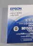 爱普生（EPSON） S015337原装黑色色带架色带芯适用LQ-590K/KII/595K/KII 色带芯(5条装) 实拍图