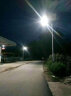 海阁拉斯 新农村太阳能路灯工程户外庭院公路照明高杆道路带灯杆家用防水 超亮8000W【不含灯杆】 晒单实拍图