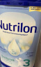 荷兰牛栏（Nutrilon）诺优能HMO婴幼儿配方成长牛奶粉荷兰原装进口800g 2段6罐 （6-10月）保质期25年4月 晒单实拍图