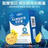安琪纽特DHA藻油软胶囊正品国产裂壶藻油大脑儿童学生青少年辅助改善记忆 DHA藻油60粒*2盒（送叶黄素60粒*1盒） 实拍图