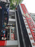京东养车 更换变速箱油服务 仅为施工费 不包含实物商品 全车型 循环机不换滤芯 实拍图