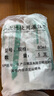 【5支】流食助推器 鼻饲喂食器 胃管喂饭器 医用针管针筒注射器老人病人吃饭打流食鼻饲注射器灌肠灌注器 80ml粗口带转换头 5个 实拍图