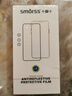 Smorss【2片装】荣耀50pro/v40华为nova8Pro/9pro全胶手机膜非钢化水凝膜全屏覆盖手机保护防摔高透软膜 实拍图