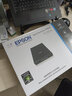 epson爱普生 V19、V19II、V39、V39II扫描仪【总代优先发货 】照片文档A4平板彩色高清家用办公OCR软件 V19II（升级款） 官方标配 实拍图