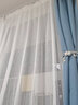 伊帘坊 加厚仿棉麻亚麻窗帘成品透光窗纱布纯色现代简约卧室客厅窗帘窗纱定制 2.0米宽*2.7米高挂钩式可改高度 实拍图
