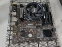 AMD 锐龙CPU搭华硕 主板CPU套装 板U套装 微星B450M-A PRO MAX II R5 5600(盒装) 实拍图