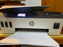 惠普（HP）531 连供无线打印一体机三合一彩色 自动多页连续复印扫描 家庭打印商用办公 微信打印 实拍图