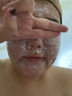 珀莱雅（PROYA）解渴面膜免洗睡眠面膜补水保湿熬夜急救涂抹面膜清洁泥膜收缩毛孔 解渴面膜75ml正装 实拍图