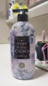 菲诗小铺（THE FACE SHOP）维A醇香氛沐浴露 风铃细语 500ml 莹润保湿 丝滑美肌 净澈毛孔 实拍图