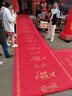 结婚红地毯一次性婚礼节庆场景布置喜字红色加厚楼梯客厅喜字地毯 步步有喜-加厚加密耐磨-经典款 0.8米宽10米 送胶带 花瓣 喜 实拍图