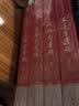 大唐悬疑录：兰亭序密码+璇玑图密码+长恨歌密码+大明宫密码（共4册）（讲述大唐盛世背后的悬念谜题！） 实拍图