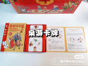 亲亲科学图书馆：这就是中国年 新年礼盒 （10册民俗传统文化科普绘本+亲子桌游礼盒+新年元素满满仪式感） 晒单实拍图